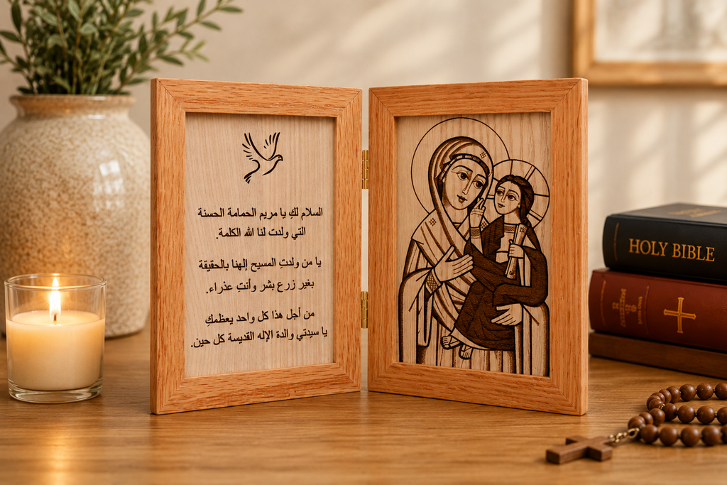 Theotokos - Double Frame
